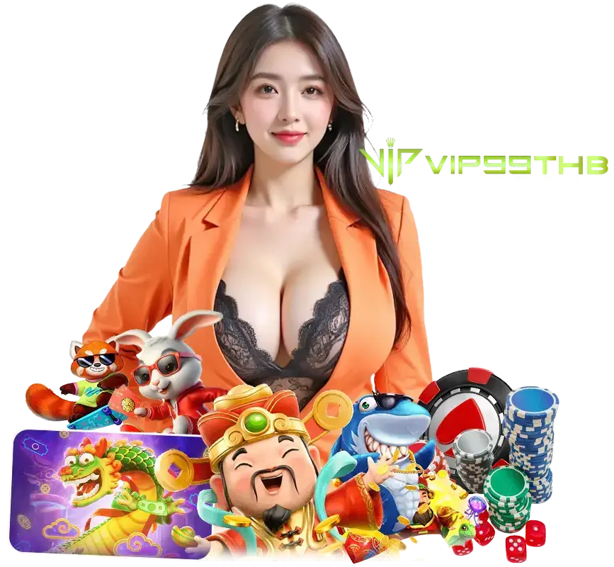 VIP99THB โค้ดฟรี