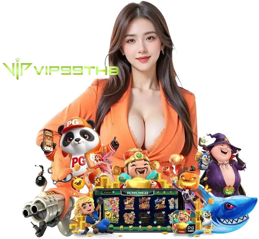 VIP99THB