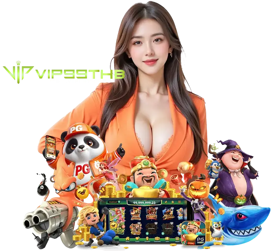 VIP99THB